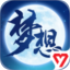 梦想世界3手游电脑版