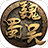 真战三国