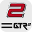 GTR赛车2