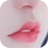 御神决