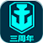 战舰世界（空中网）