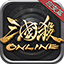 三国杀Online桌面版