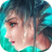 女神要吃鸡