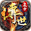 4366四圣封神