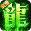 彩虹51星变