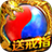灭神之神魔传说