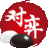 Tom对弈