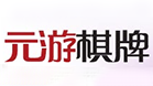元游游戏