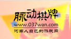 脉动时空彩游游戏