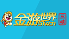 三峡游戏中心