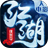 江湖侠客行