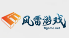 风雷游戏