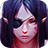 修真攻略