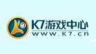K7豫游游戏中心