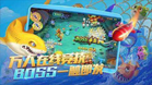 17175游戏世界