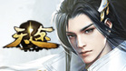 天途网页版