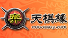 弈天棋缘