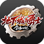 地下城与勇士