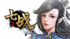 将夜