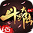 斗罗大陆ZB