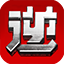 逆战