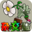 植物大战僵尸杂交版